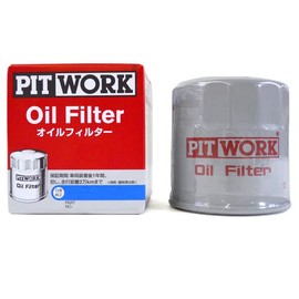 PITWORK (Pit Work) Nissan Genuine Parts Oil Filter Infiniti Q45 Gloria si-ma Cedric Nissan Fairlady Z President ay100 – ns026