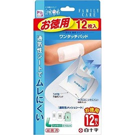 《セット販売》　白十字 ファミリーケア FC ワンタッチパッド お徳用 L (12枚)×3個セット 絆創膏　【一般医療機器】