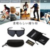 FEISEDY B1330 Sports Sunglasses, Polarized Men's, UV400, Polarized Lenses, For