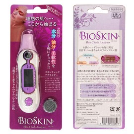 Sakai Trading BIO SKIN MC0184