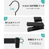 DOIOWN Pants Hanger, Slacks Hanger, Skirt Hanger, Hanger, Pants, Skirt,