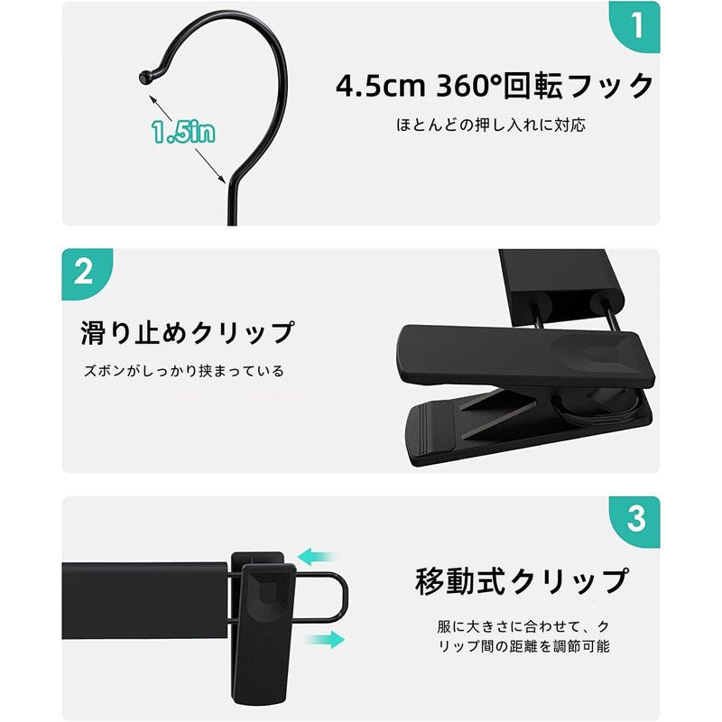 DOIOWN Pants Hanger, Slacks Hanger, Skirt Hanger, Hanger, Pants, Skirt,