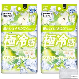 Kao Men's Biore Body Sheet, Super Cooling Type, Ice Spear & Freesia Scent, 28 Sheets, Set of 2, Includes Sunnyluck Original Non-Woven Mask