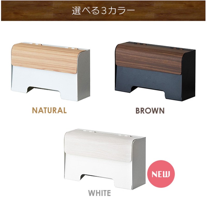 Miyatake Seisakusho MC-1400M Mask Case for Magnetic Entrance Door, White