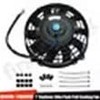 7" inch Universal Slim Fan Push Pull Electric Radiator Cooling