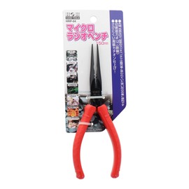 H & H maikuroraziopenti 150 mm HRP – 04