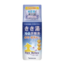 きき湯 冷泉炭酸湯 スパリラックス ウォーターリリーの香り 360g 入浴剤 (医薬部外品)