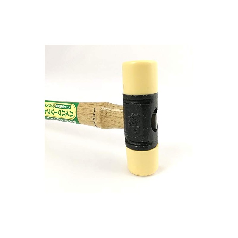 Japanese Soft Face Hammer 450g Soft Head Asahi