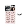 Callas Petit Wing Eyelashes (CWL-15)