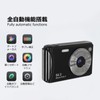 Digital Camera for Beginners, 4K 64 Megapixels, Digital Camera, 18X,