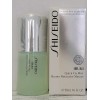 SHISEIDO Ibuki Quick Fix Mist 1.6 oz