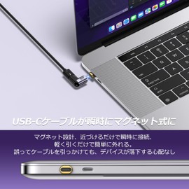 MUXER USB C Magnet Adapter L Shape, 40Gbps USB4 High Speed Data Transfer, 140W PD Rapid Charge, 4K 120Hz / 8K 60Hz HD Video Signal Transmission, USB 4.0 Type-C Magnet, Compatible with Type-C Devices