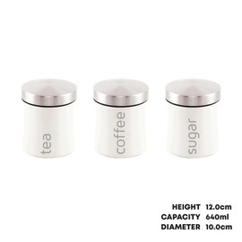 HOCHSTE Retro Tea Coffee Sugar Canisters, Airtight Kitchen Storage Jars Set, White Stainless Steel Tea Coffee and Sugar Canisters Set, Kitchen Canister Sets Cylinder Shape White 3 Pack Set