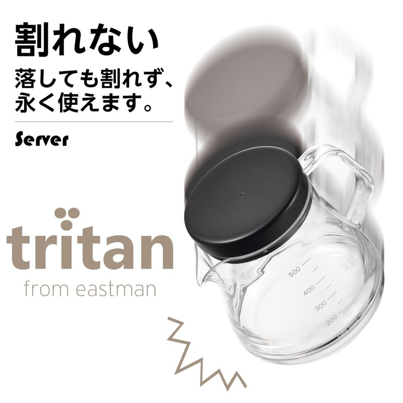 Akebono Sangyo Coffee Server Stron 500 2-Way Dripper Set, For