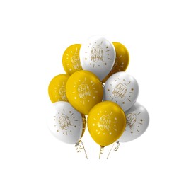 Happy Eid Mubarak Balloons (10 Pack) Helium Quality Eid Party Decorations (White & Gold)