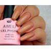 AIMEILI Semi-permanent UV LED Gel Nail Polish for Manicure Soak