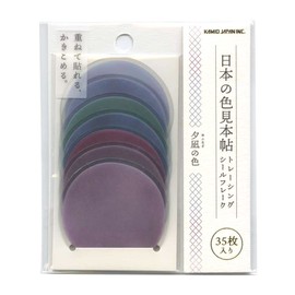 Japanese Color Samples Tracing Flake Stickers [Color of Yunagi] 41122