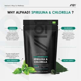 Organic Spirulina & Chlorella 2000mg | 300 Vegan Tablets - Broken Cell Wall | Pure Formula Supplement with No Additives – Certified Organic by Alpha01