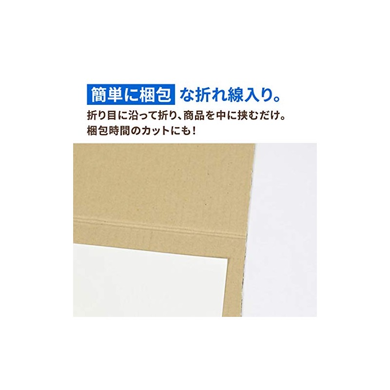 Earth Cardboard, Cardboard, Cardboard, B5 Size, Set of 40, Nekoposu,