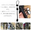 Mountaineering Pole Bracket, Elastic Rope, Fixed Rope, Backpack Cord Set