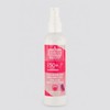 Protector Solar Mineral Corporal FPS 50+ Biodegradable | Óxido de