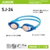 SWANS SJ-24N BL Swimming Goggles, Made in Japan, Blue, For