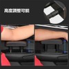 Zukida Universal Car Door Armrest, Side Armrest, Armrest, Armrest, Driving,