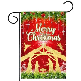 Allenjoy Birth of Jesus Christmas Garden Flag for Outside Mailbox Vertical Merry Xmas Winter Nativity Scene Holy Night Yard Sign Indoor Outdoor Lawn Decor 12x18" Double Sided Washable Polyester