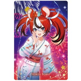 Holo Live Wafer 3 [51. Hakos Vales (Membership Card)]