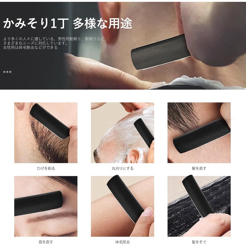 Men's Single Blade Razor, Professional Deep Shaving, For Face Shaving,