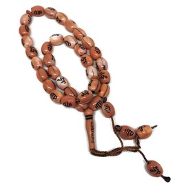 Musulmán de 10 mm. Tasbih AMN-239 - Rosario de oración islámica con nombres árabes de Alá Muhammad grabados en regalo religioso islámico Eid Ramadán (té ovalado)