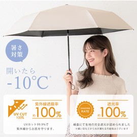 K2 k3 Folding Umbrella, One-Touch, Ultra Lightweight, For Both Sunny and Rainy Weather, UV Protection, 100% Shade, 100% Shade, Foldable, Parasol, Bi-Color, Unisex, UV Protection, Sunburn Protection,