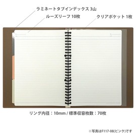 Maruman F117-08 Loose Leaf Binder B5 Dual Tone 26 Hole Pink