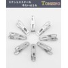 TOMSING 20 Piece Set Clothespins Stainless Steel Strong Anti-Slip Clips
