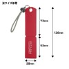 TONE (red) Umbrella Cane Pitting, Easy to Fix Umbrellas and