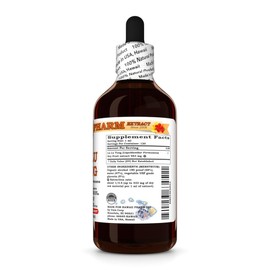 Lu Lu Tong (Liquidambar Formosana) Dry Fruit Tincture, Made in Hawaii, All Natural, Vegan, Pure Liquid Extract - 4 fl.oz