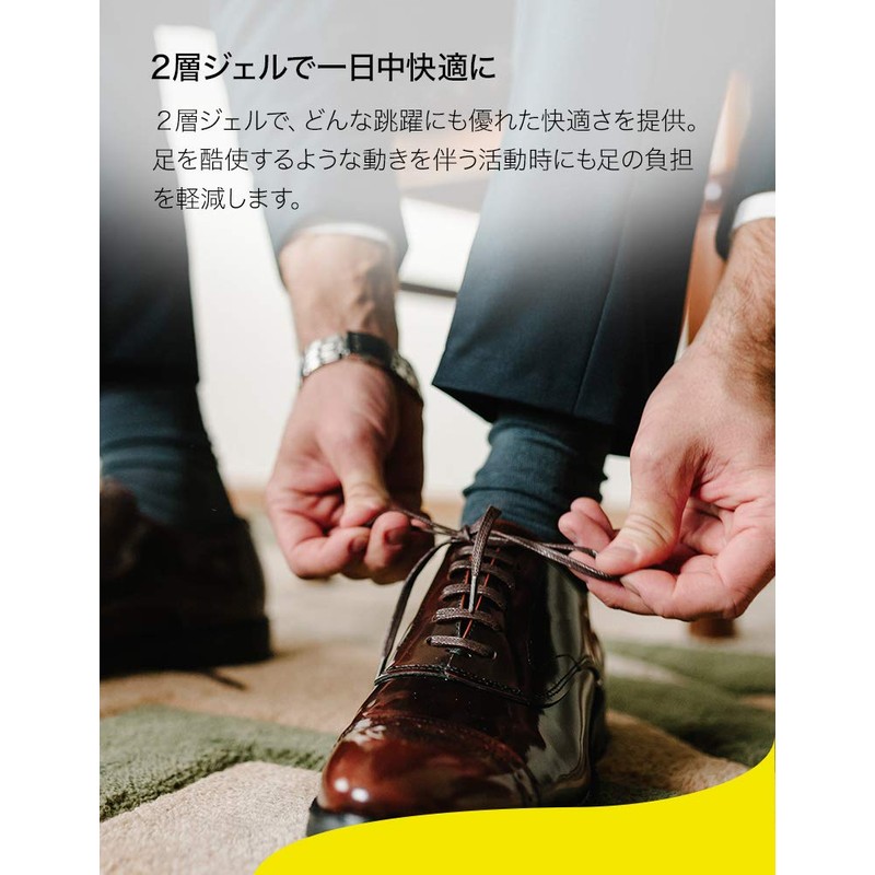 Dr. Scholl's GelActiv™ Everyday Insole, Shock Absorption, Deodorizing, For Daily