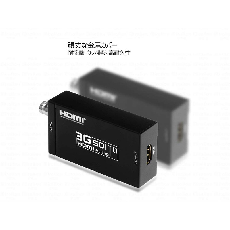 Excelvan HDV-S008 MINI 3G-SDI/HD-SDI/SD-SDI to HDMI Converter 1080P Converter with