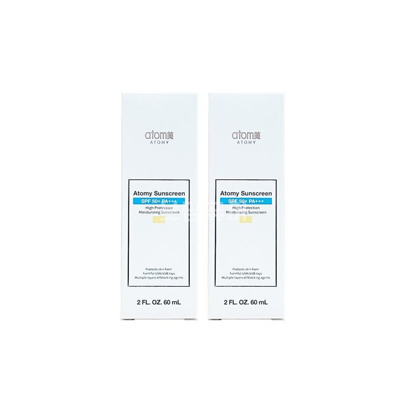 Cellfusion C Laser UV Sunscreen 50ml (New SPF50+) SI /