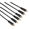 Hama 1.5m Gold Plated Audio/Video Cable with 3 RCA to