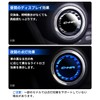 C-HR Engine Start Cover for Cars, C-HR 10 Series 50