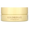 Petitfee Gold & Snail Hydrogel Eye Patch (60 pcs)