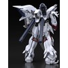 Bandai HGBF 1/144 Weiss Sinanju Plastic Model (Hobby Online Shop