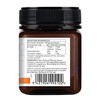 Manuka Lab Monofloral Manuka Honey 100 MGO 250g