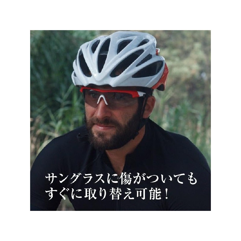 Myotac S-2.00 Stick Myopia Lens for 4 Curves