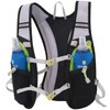 Hydration Backpack with Hydration Bladder, Ultralight Running Backpack, BPA-Free 2L