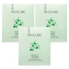 Maxclinic 맥스클리닉 센텔라 카밍 마스크 3박스(12매) 미백 주름개선 이중 기능성