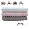 Microfiber Cleaning Cloths, Strong Water Absorption, Quick Drying, Dust Cloths,