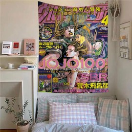 Anime JoJo Bizarre Adventure Retro Anime Tapestry Hippie Flower Wall Carpets Dorm Decor Wall Hanging Home Decor - Color: 40x60in
