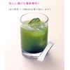千茶荘 抹茶コラーゲン 2.5gx30 (30日分) / 抹茶 コラーゲン/メーカー直送 (白袋入)